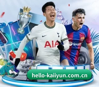 hello-kaiiyun.com.cn APP - kaiyun